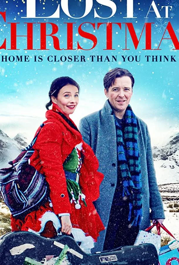 Идеальные незнакомцы Фильм2020смотреть онлайн бесплатно