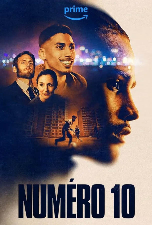 «Номер 10» Фильм2024смотреть онлайн бесплатно