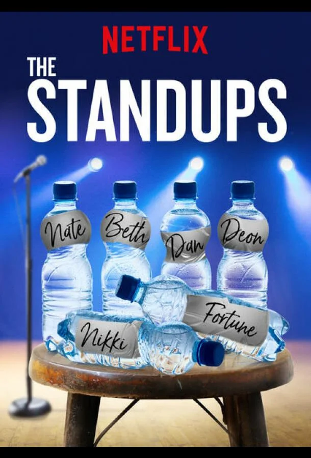 Стендапы ТВ шоу2017смотреть онлайн бесплатно