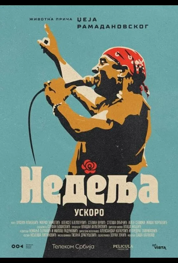 Воскресенье Фильм2024смотреть онлайн бесплатно